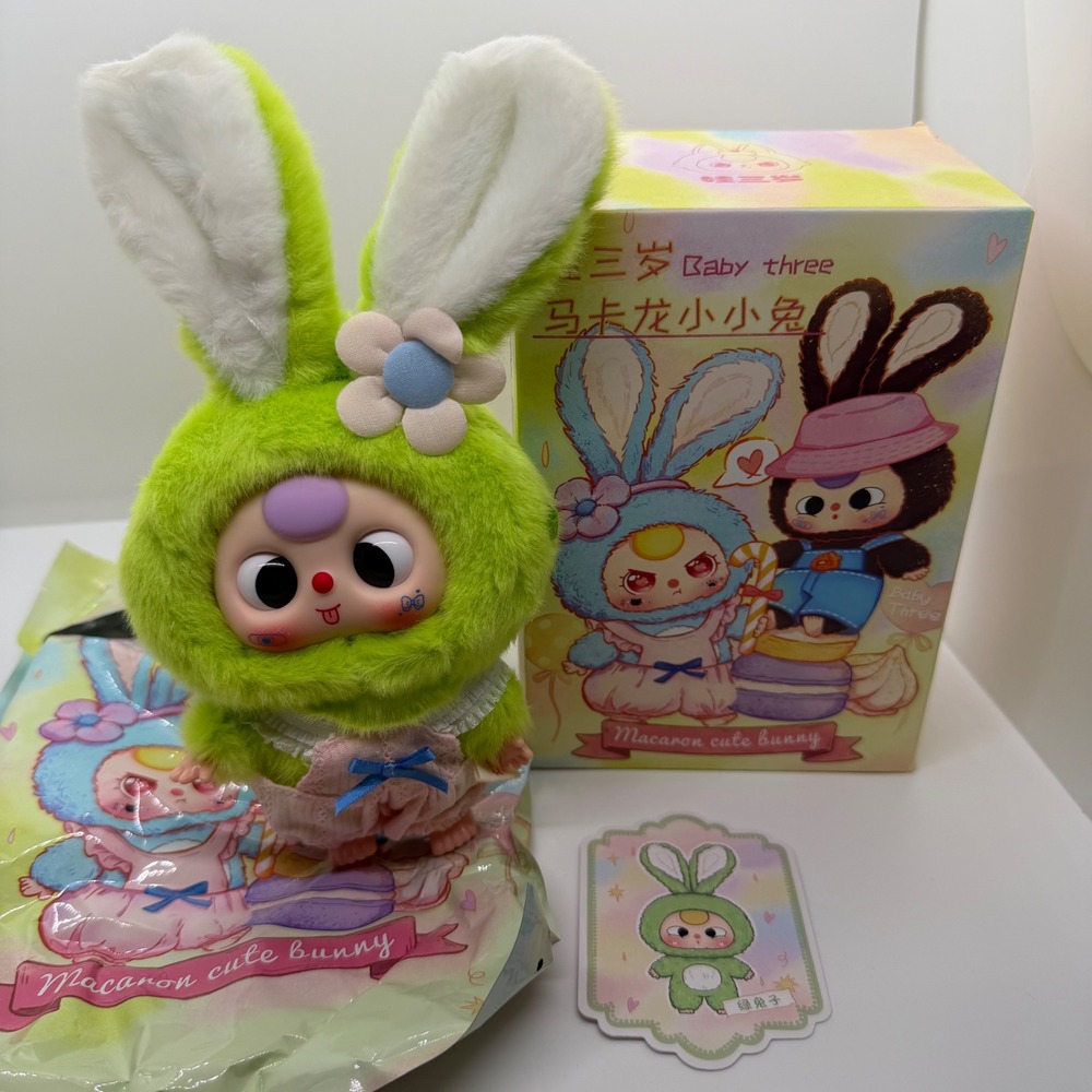 Baby Three Macaron Cute Bunny Series Confirmed Green Rabbit Plush Pendant